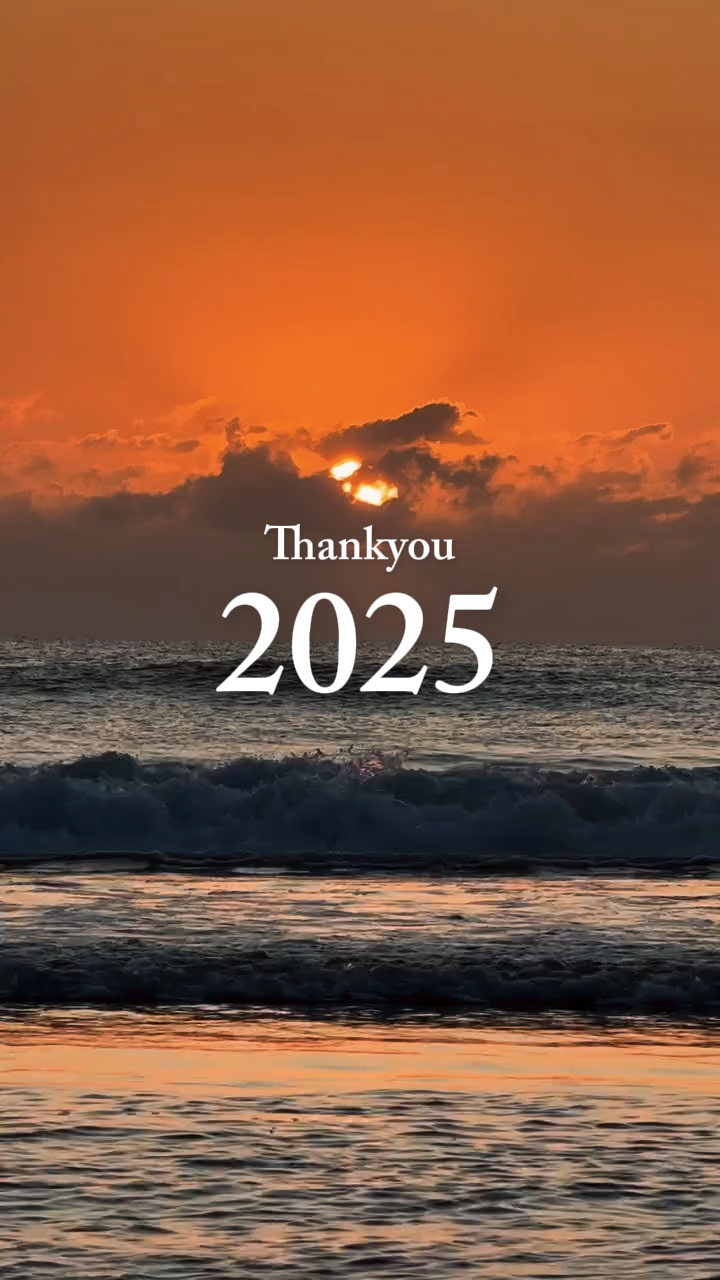 Teşekkürler 2025 