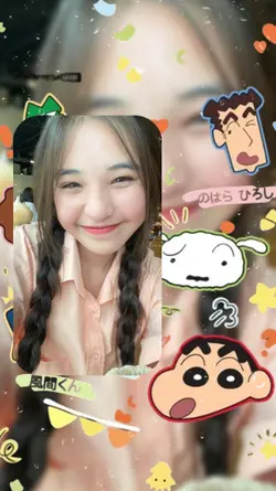 อยู่กับเธอฟิวโคตรดี