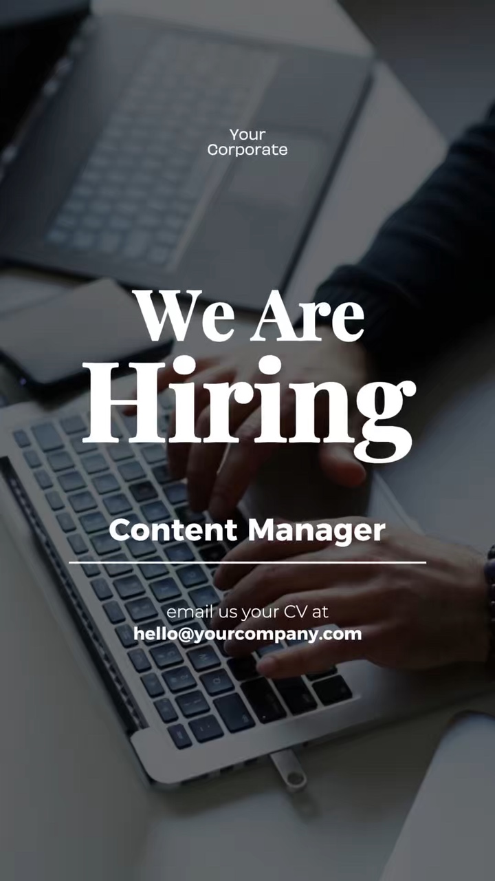 we are hiring job