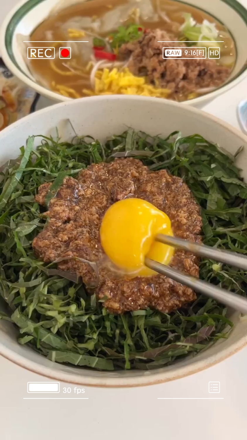 noodle food