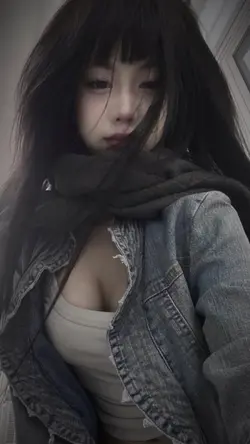 E là không thể