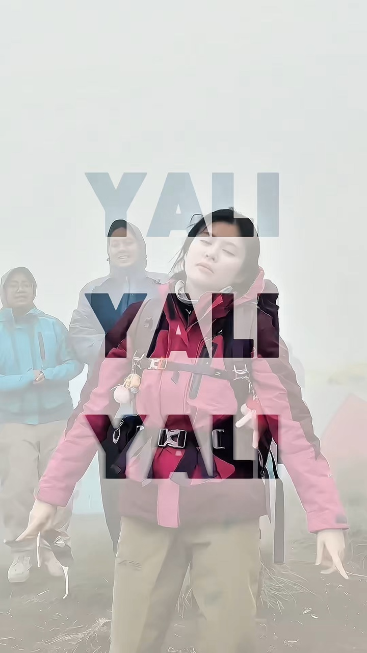LAMBAT YALI YALI
