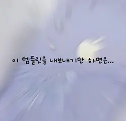 ㅎ