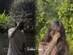 bece teke lav ki bol