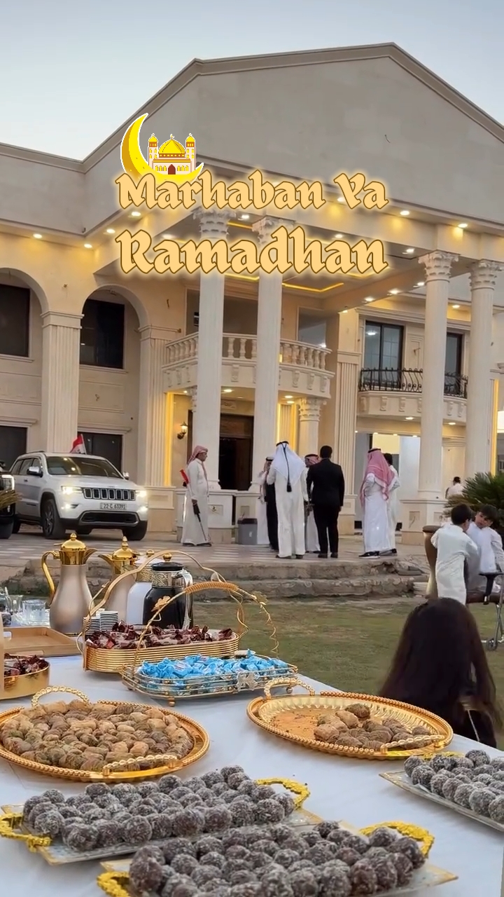 minilog ramadhan