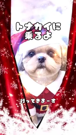 トナカイに乗るよ