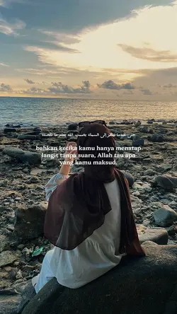 Allah tau