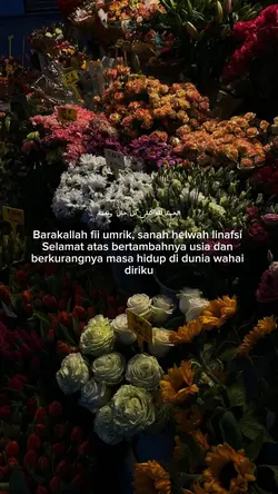ucapan