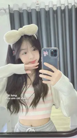 Cái lưng của em đau