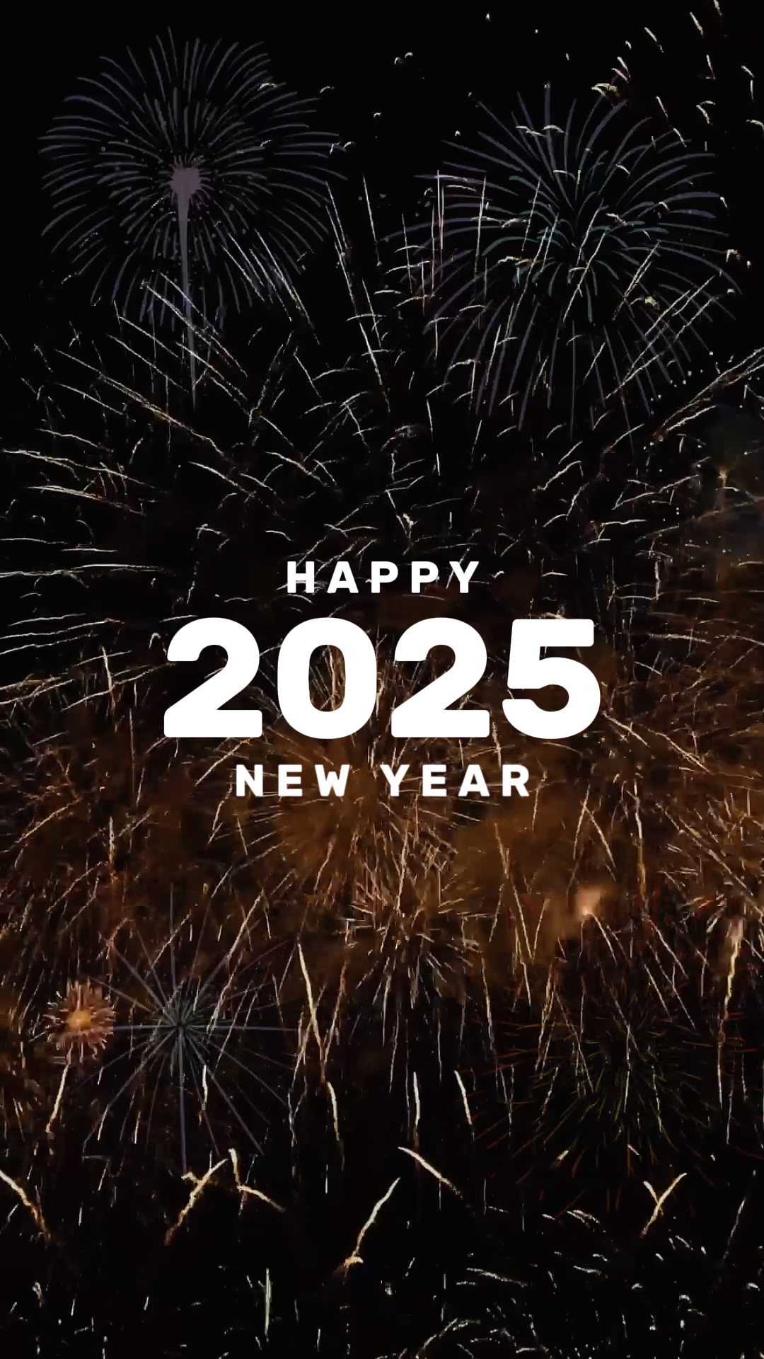 새해 복 많이 받으세요 2025
