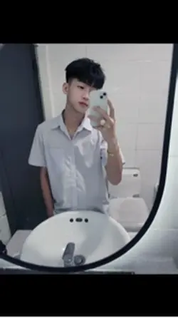 Thanh xuân