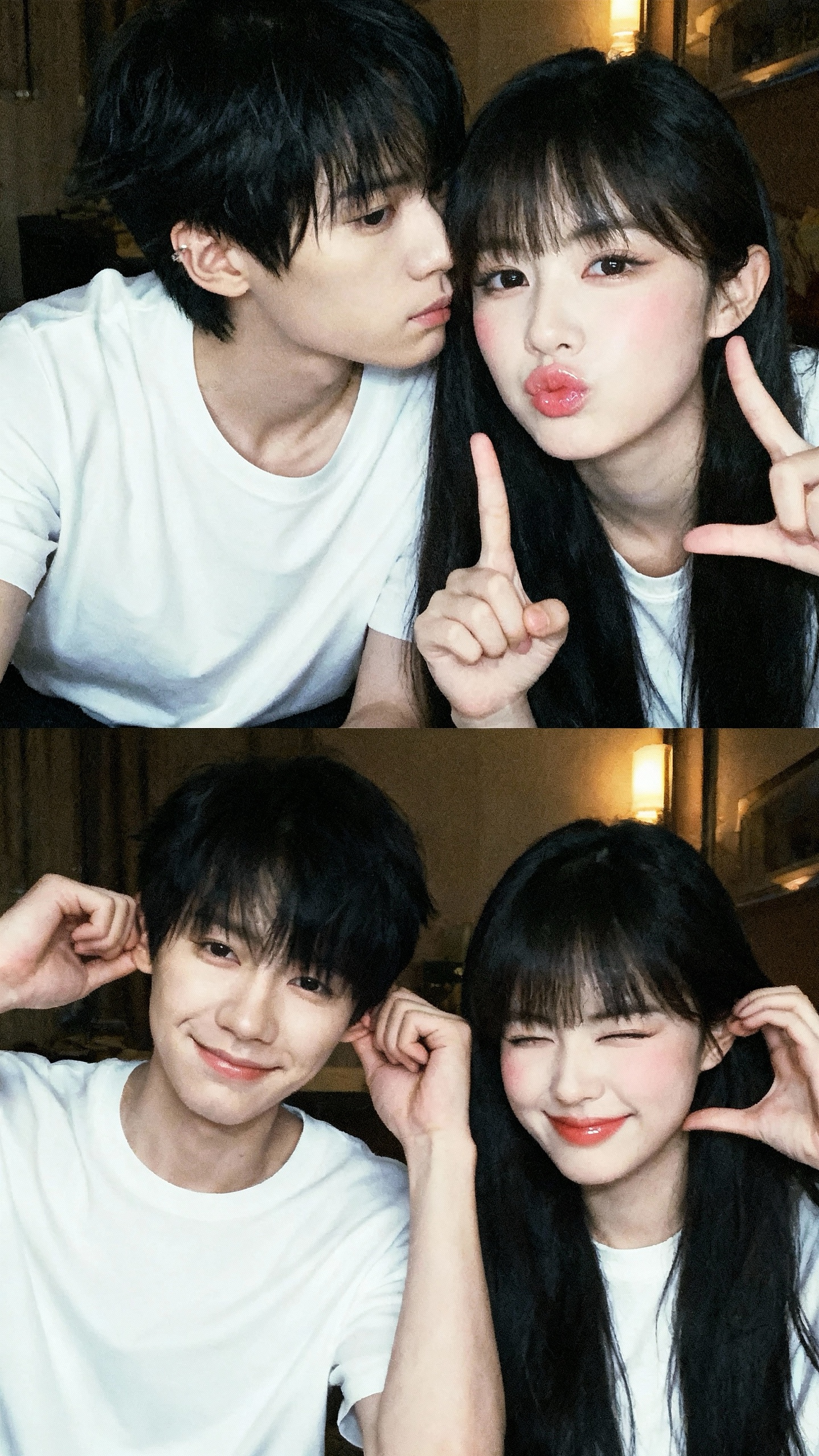 IA doux couple