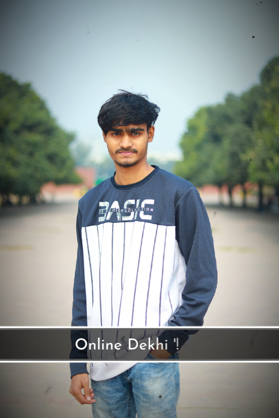 কেউ নাই বলার