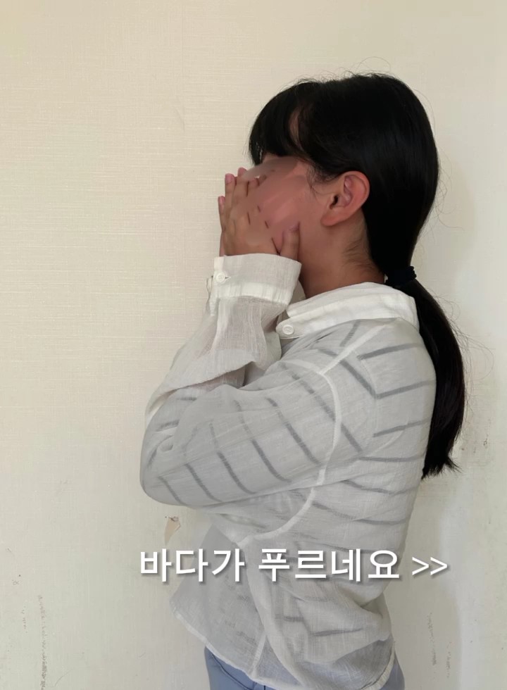 바다가 푸르네요