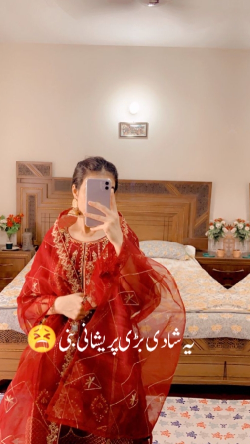 mojhe piyar howa tha