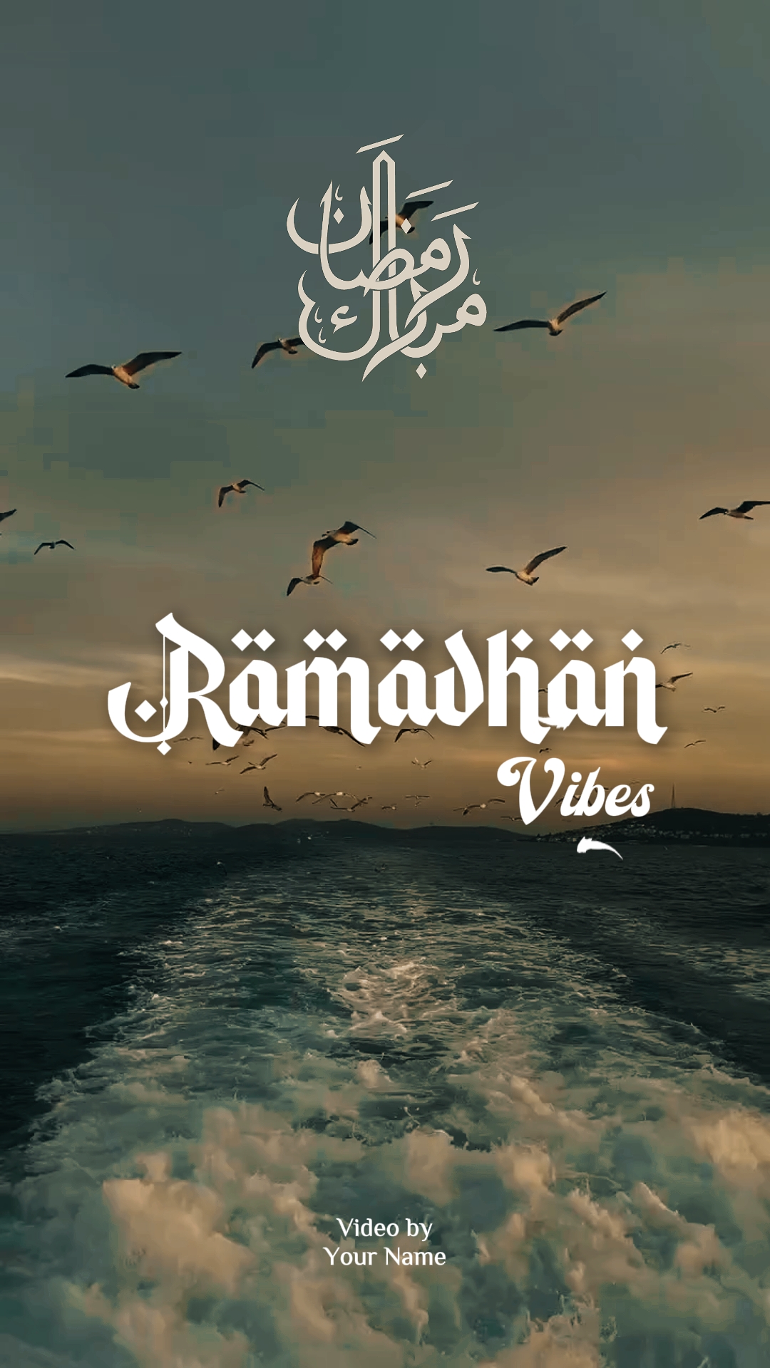 getaran ramadhan