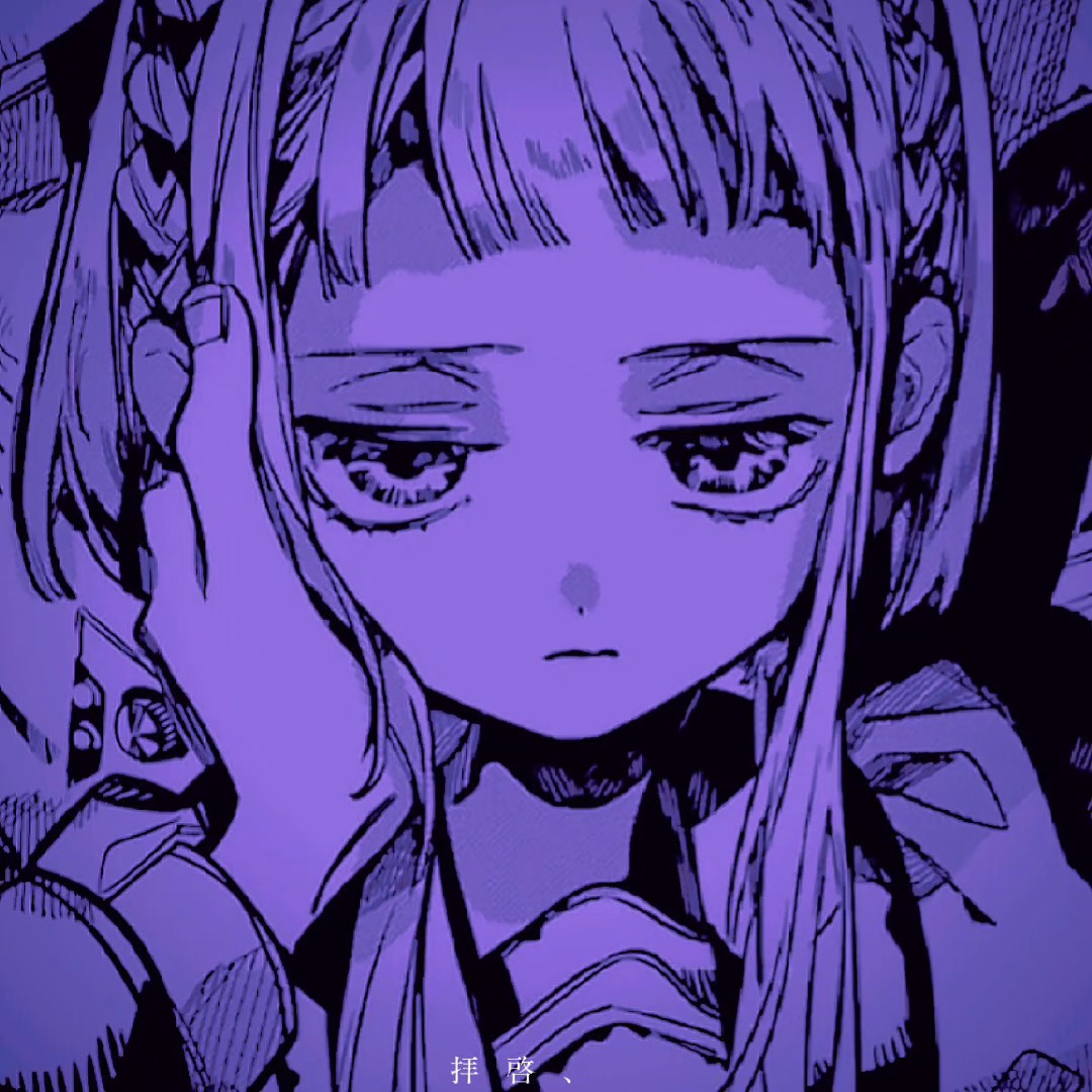 　　ら し く な い こ と　　