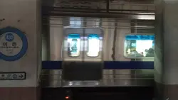 열차영상