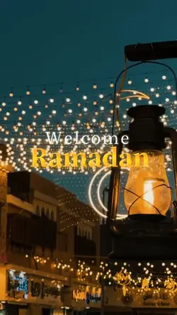 Ramadhan • رمضان كري