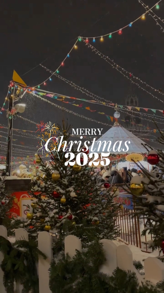 Frohe Weihnachten 2025