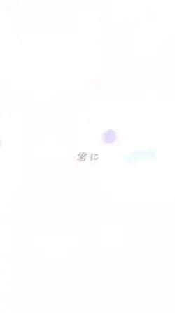 推しドキっ!