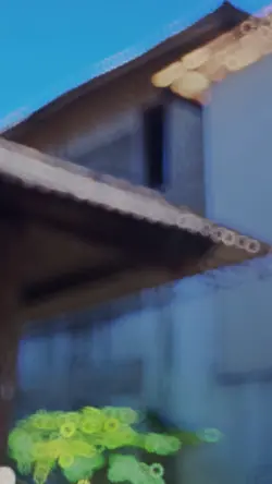 Cinematic
