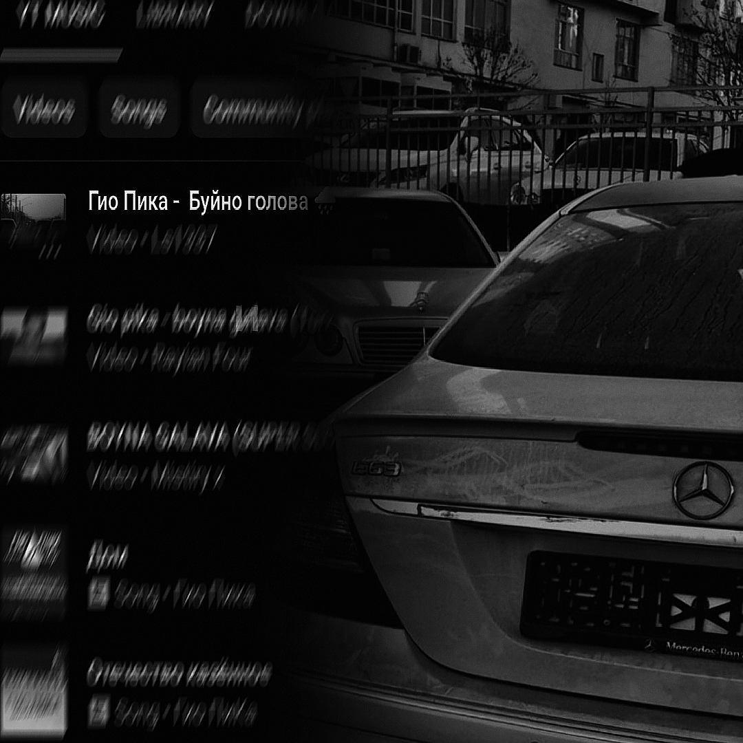 Cover Picture