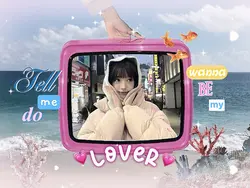 be my lover?💗🫶🏻
