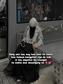 Suby da unugun