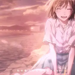 息すら苦しくなる