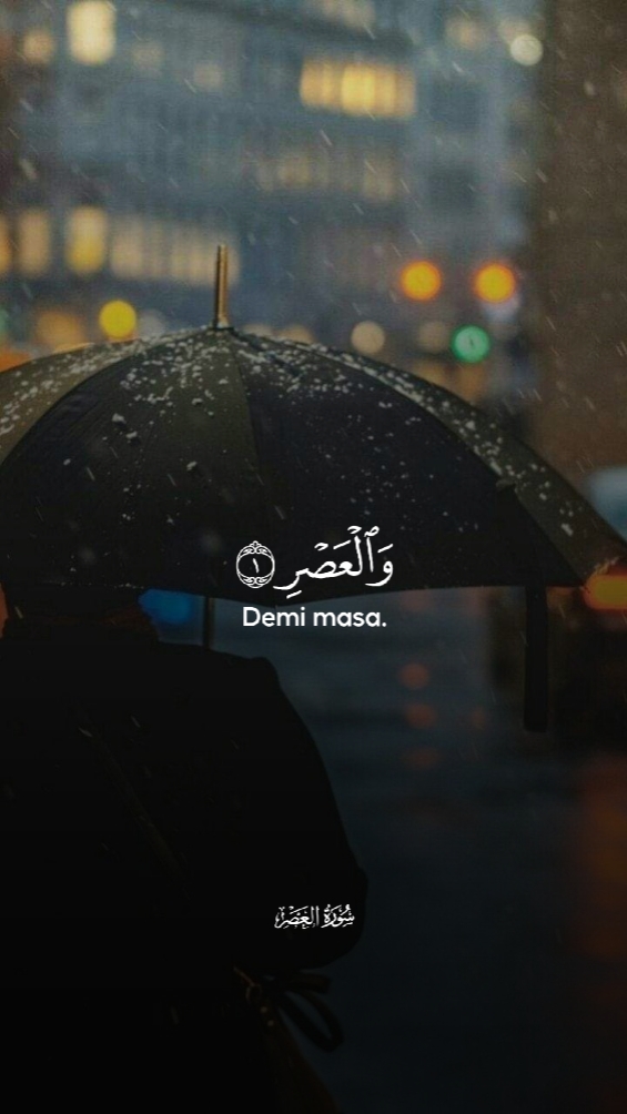 Qs. Al-'Asr