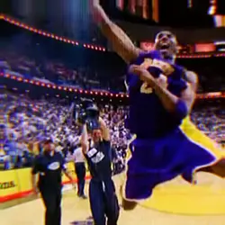 Kobe Bryant | better