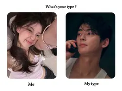 Cha enwoo vers.