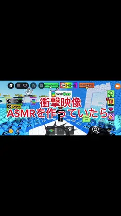 怖い映像に使ってね！