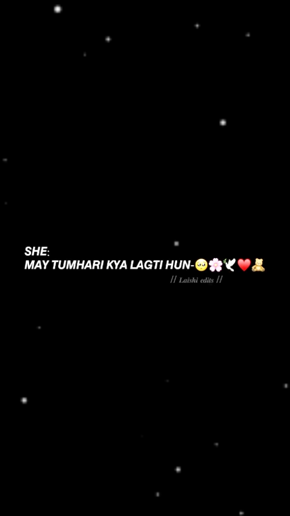 Jany kon hai tu meri