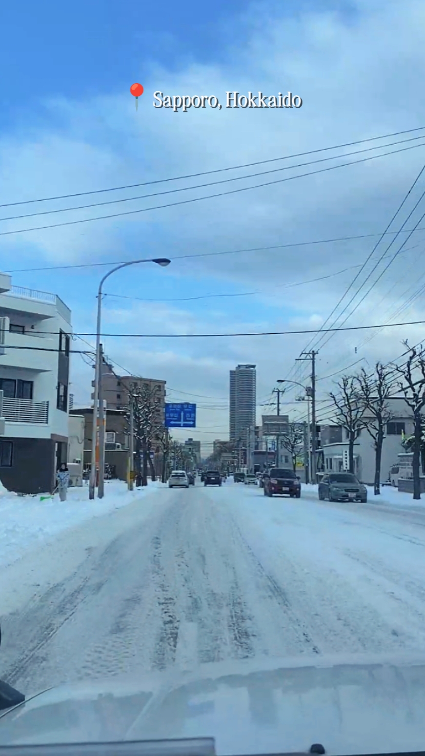 삿포로, 홋카이도