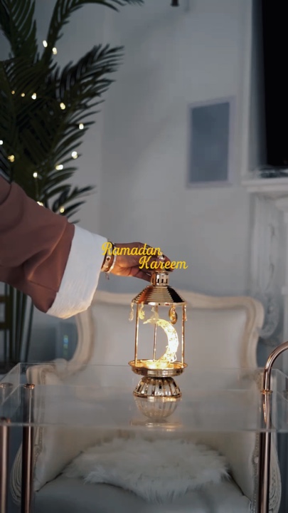 Ramazan Kareem