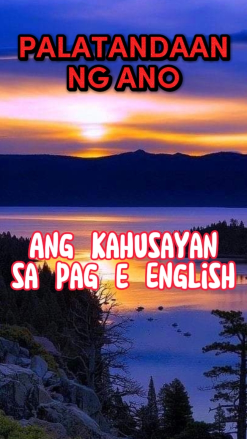 Kahusayan sa english