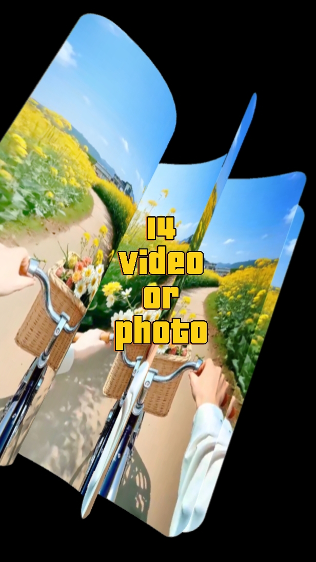 Ästhetik der Blume