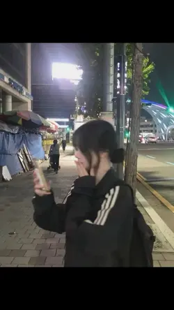 이렇게 좋아해 본적 없어요