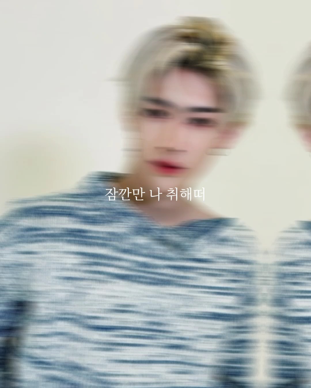 이거 노래 진짜 뭐죠,,