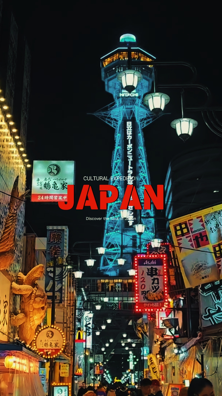 Cover Picture