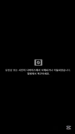 오늘도 떡락이겠죠