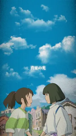 ひとつの命