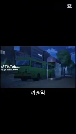 뇌 빼버려잇
