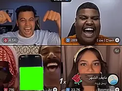 Arabic photo meme 