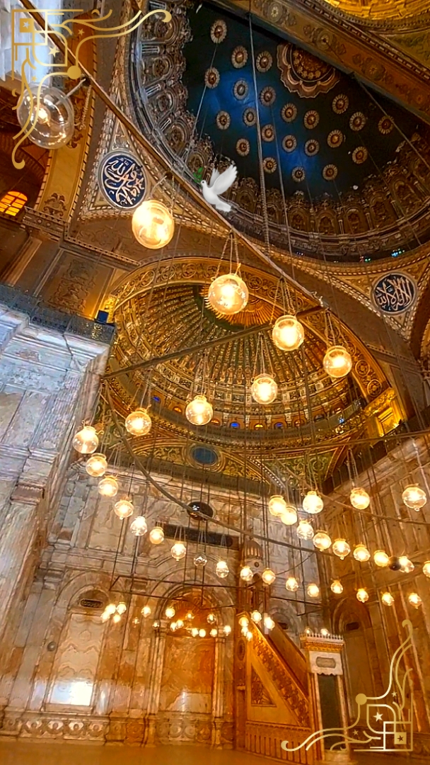 Mısır 