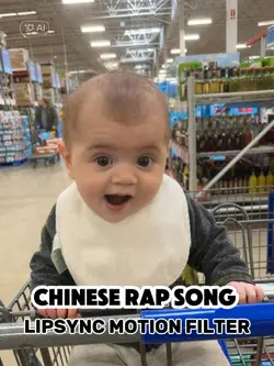 Chinese rap song 