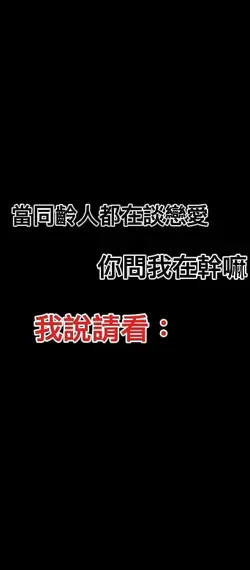 魚仔(影片、照片)