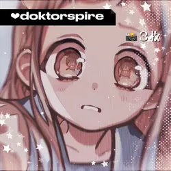 🎶doktorspire